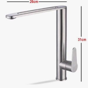 ΜΠΑΤΑΡΙΑ ΚΟΥΖΙΝΑΣ  MUSTIC